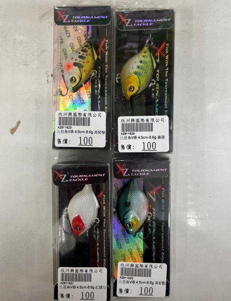 ★中聯釣具★ 欣州  ○ 比目魚VIB 4.5cm-8.6g ○ 釣魚用品 | 路亞 硬餌