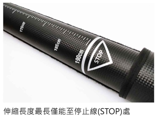 ★中聯釣具★ ○ VB-147 帶側袋伸縮竿袋 ○ WEFOX鉅灣 ○ 釣魚用品 |直筒竿袋 竿袋 釣魚 船釣 竿桶 竿筒 釣竿 岸拋 灘釣 釣竿收納